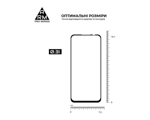 Скло захисне Armorstandart Pro Motorola Edge 20 lite Black (ARM61017)