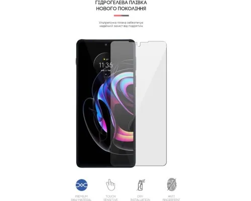 Плівка захисна Armorstandart Motorola Edge 20 Pro (ARM61098)