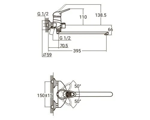 Змішувач AQUATICA NK-2C232C