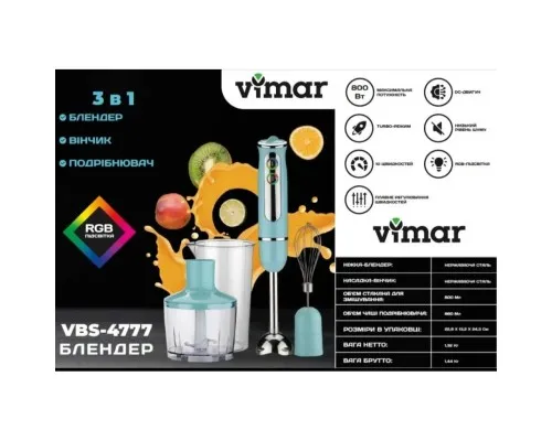 Блендер Vimar VBS 4777M (VBS4777M)