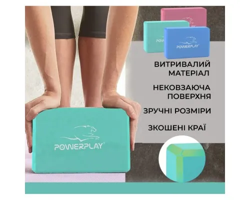 Блок для йоги PowerPlay 4006 Yoga Brick Мятний (PP_4006_Mint_Yoga_Brick)