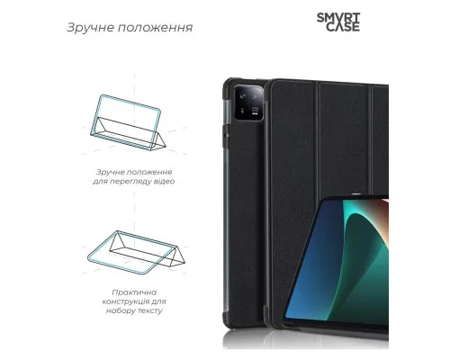 Чехол для планшета Armorstandart Smart Case Xiaomi Pad 6/6 Pro Black (ARM66425)