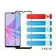 Скло захисне ACCLAB Full Glue Oppo A58 (1283126565144)