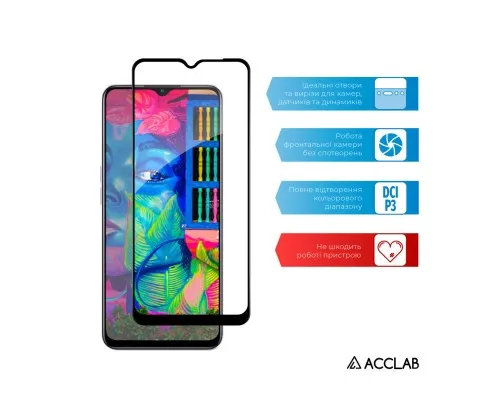 Скло захисне ACCLAB Full Glue Oppo A58 (1283126565144)