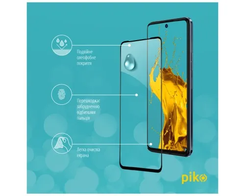 Скло захисне Piko Full Glue Tecno Camon 18 Premier (1283126529214)