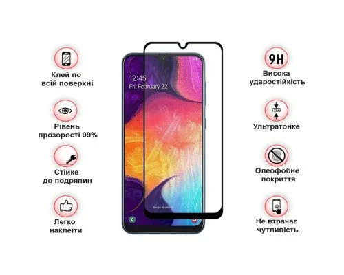 Скло захисне BeCover ZTE Blade A53 Pro Black (709756)