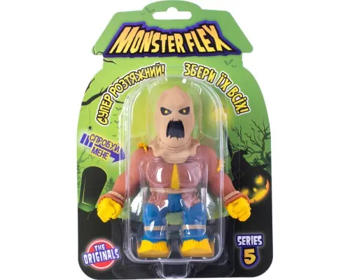 Антистрес Monster Flex Розтягуюча іграшка Опудало (90001_Опудало(5))