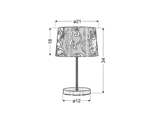 Настольная лампа Candellux 41-55866 AROSA (41-55866)
