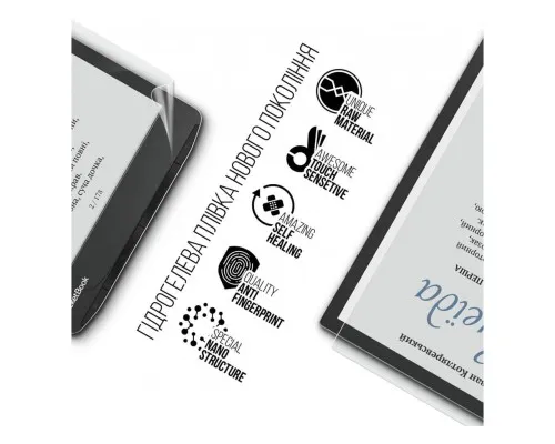 Плівка захисна Armorstandart PocketBook 743G InkPad 4 (ARM70875)