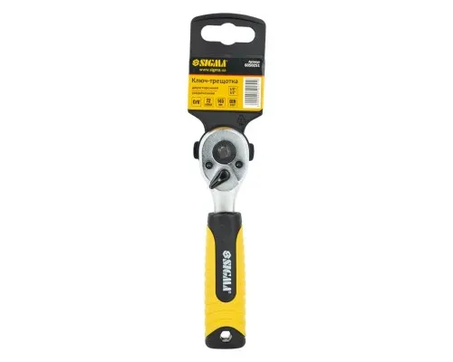 Тріскачка Sigma двостороння укорочена 1/4-1/2 145мм 72T CrV (6050251)