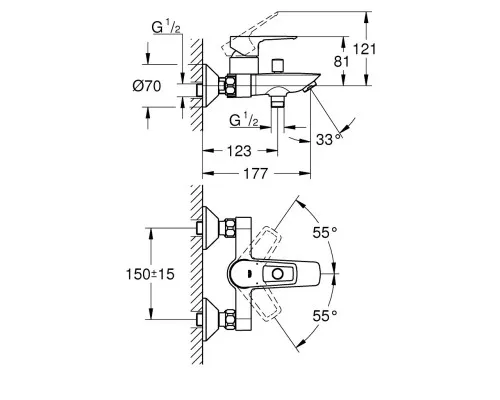 Смеситель Grohe Eurosmart (24043002)