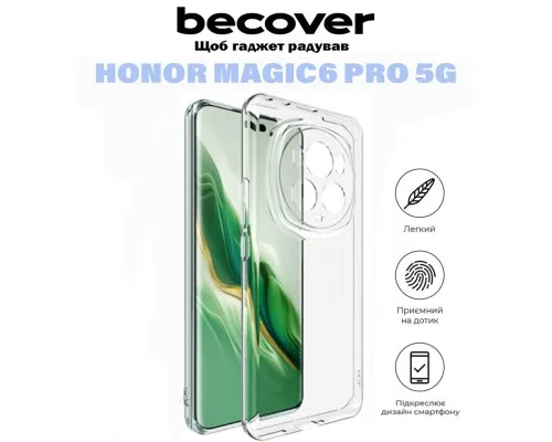 Чехол для мобильного телефона BeCover Honor Magic6 Pro 5G Transparancy (710870)