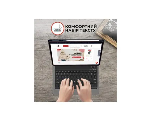 Чехол для планшета AirOn Premium Xiaomi MiPad 6/6 Pro 11'' 2023 + Bluetooth Keyboard (4822352781113)