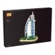 Конструктор LOZ mini Burj AI Arab (1029)