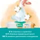 Дитячі вологі серветки Pampers Harmonie Protect&Care з календулою 44 шт (8700216250641)