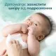 Дитячі вологі серветки Pampers Harmonie Protect&Care з календулою 44 шт (8700216250641)