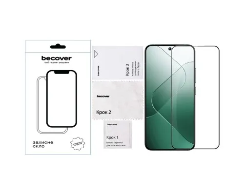 Скло захисне BeCover ZTE Blade A75 Black (711795)