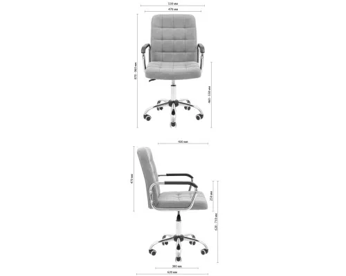 Офисное кресло Richman Брукс Хром Пиастра Джинс (R00000042143)