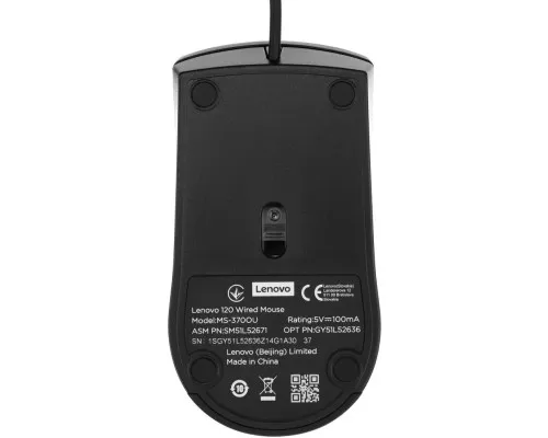 Мышка Lenovo 120 USB Black (GY51L52636)