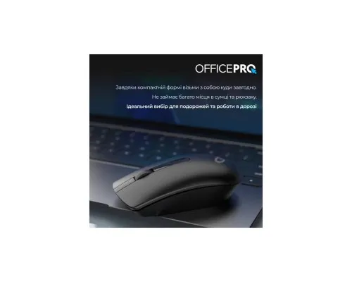 Мишка OfficePro M175B Silent Click Wireless Black (M175B)