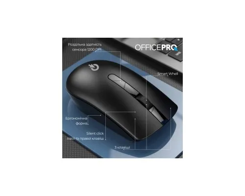 Мишка OfficePro M175B Silent Click Wireless Black (M175B)