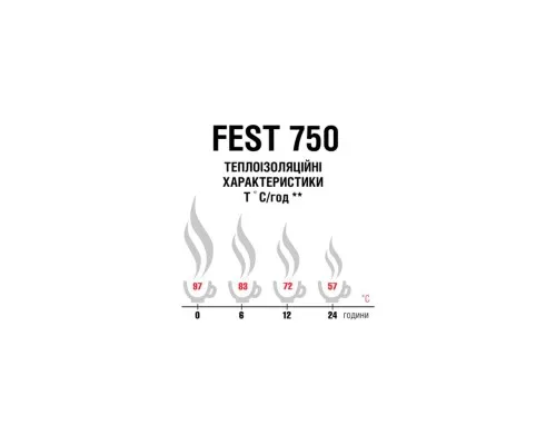 Термос Terra Incognita Fest 750 Steel (4823081506430)