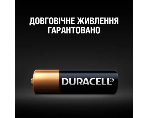 Батарейка Duracell MN27 / A27 (5007388)