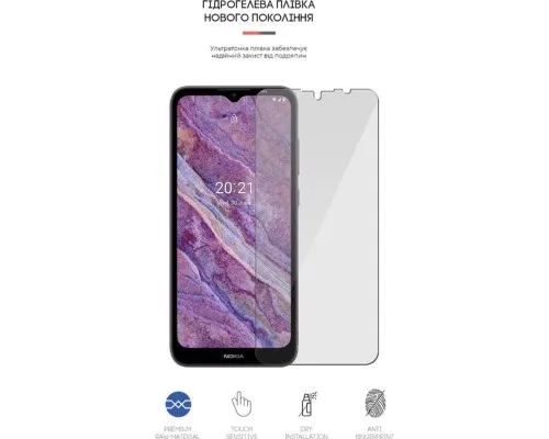 Плівка захисна Armorstandart Nokia C10 (ARM61100)