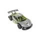 Радиоуправляемая игрушка Sulong Toys Speed racing drift – Sword (серый, 1:24) (SL-289RHG)