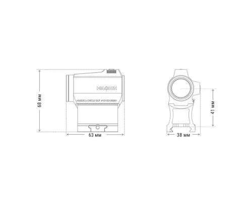 Коллиматорный прицел Holosun HE503CU-GR (747023)