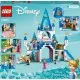 Конструктор LEGO Disney Princess Замок Золушки и Прекрасного принца (43206)