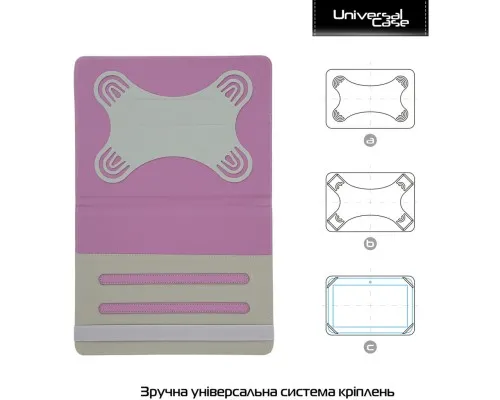 Чехол для планшета Armorstandart Elastic Band 10 Purple (ARM59077)