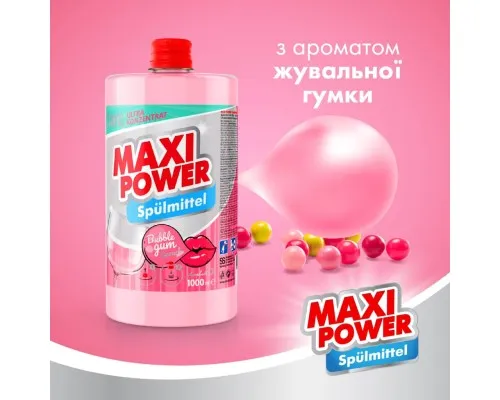 Засіб для ручного миття посуду Maxi Power Бабл Гам запаска 1000 мл (4823098411970)