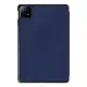 Чехол для планшета Armorstandart Smart Case Xiaomi Pad 6/6 Pro Blue (ARM67964)