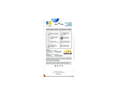 Скло захисне Drobak Samsung Galaxy A04e Black Frame A+ (505086) (505086)