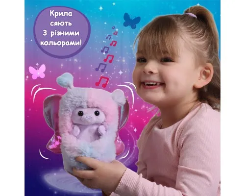 Интерактивная игрушка Curlimals серии Flutter Wonders - Медведица Белла (3729)