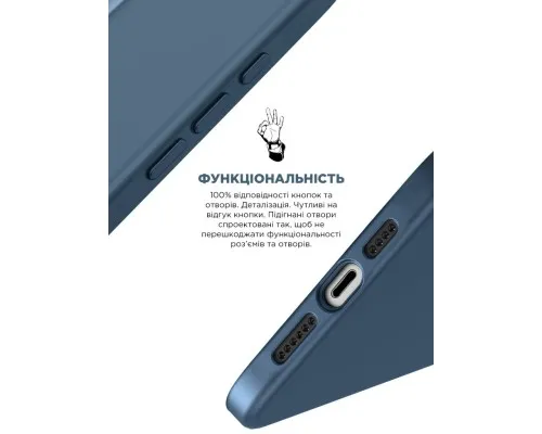 Чехол для мобильного телефона Armorstandart ICON2 Case Apple iPhone 15 Storm Blue (ARM70506)