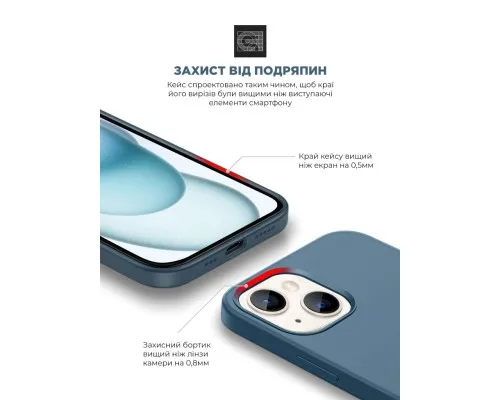 Чохол до мобільного телефона Armorstandart ICON2 Case Apple iPhone 15 Storm Blue (ARM70506)