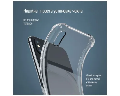 Чохол до мобільного телефона ColorWay TPU AntiShock Samsung Galaxy A05 Clear (CW-CTASSGA055)
