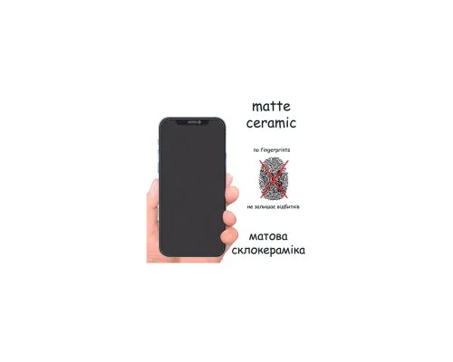 Стекло защитное Drobak Matte Ceramics Apple iPhone 15 Pro (292922)