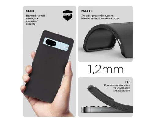 Чохол до мобільного телефона Armorstandart Matte Slim Fit Google Pixel 7a Black (ARM70857)