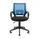 Офісне крісло Richman Спайдер Ю Пластик Піастра Сітка чорна + синя (ADD0003024)