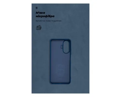 Чехол для мобильного телефона Armorstandart ICON Case Realme C55 Dark Blue (ARM70912)