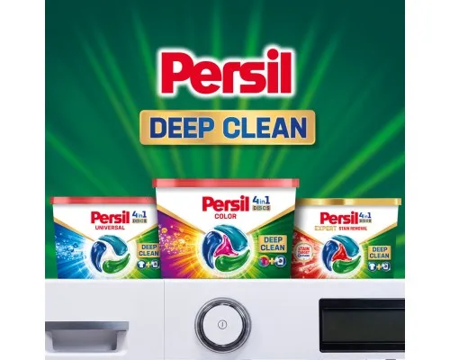 Капсули для прання Persil 4in1 Discs Color Deep Clean 13 шт. (9000101800012)