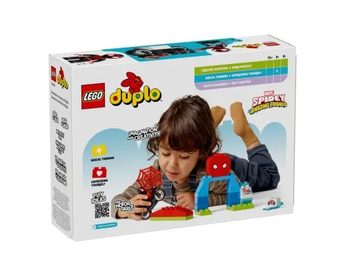 Конструктор LEGO DUPLO Disney Мотоприключения Спина (10424)