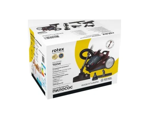 Пилосос Rotex RVC20-R TurboPet
