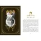 Книга Кнайпи Львова - Юрій Винничук А-ба-ба-га-ла-ма-га (9786175852880)