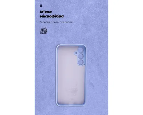 Чехол для мобильного телефона Armorstandart ICON Samsung M35 5G (M356) Camera cover Lavender (ARM77975)