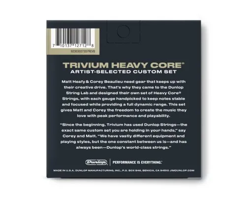 Струни для гітари Jim Dunlop Trivium String Lab Series Guitar Strings 10-63 | 7-String (TVMN1063-7)