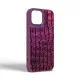 Чехол для мобильного телефона Harder Kaiju Skin Apple iPhone 15 Purple (ARM76836)